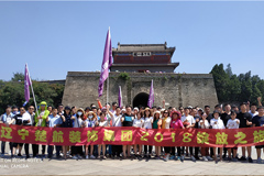 操b网站视频楚航装饰2018绽放之旅